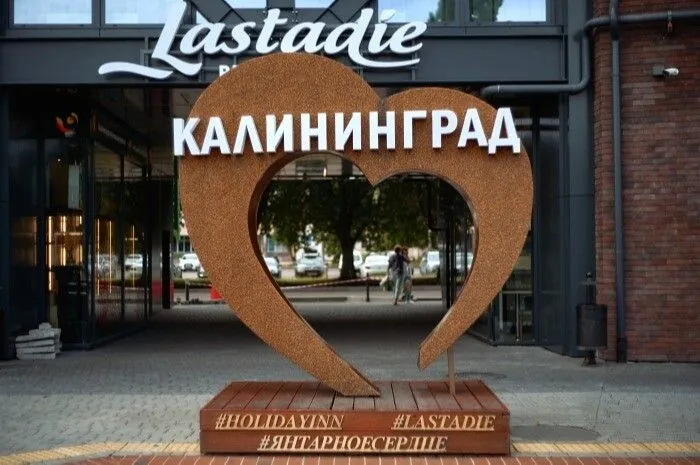 Турпоток в Калининградскую область на майские праздники ожидается на уровне прошлогоднего - эксперт