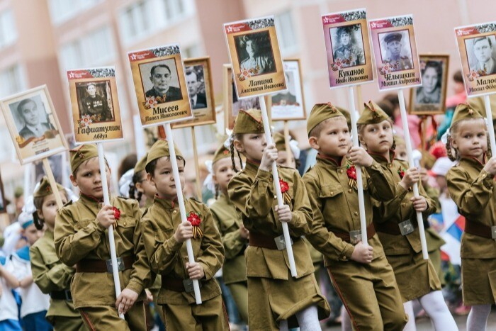 Акция "Бессмертный полк" впервые пройдет в "Сириусе" в День Победы