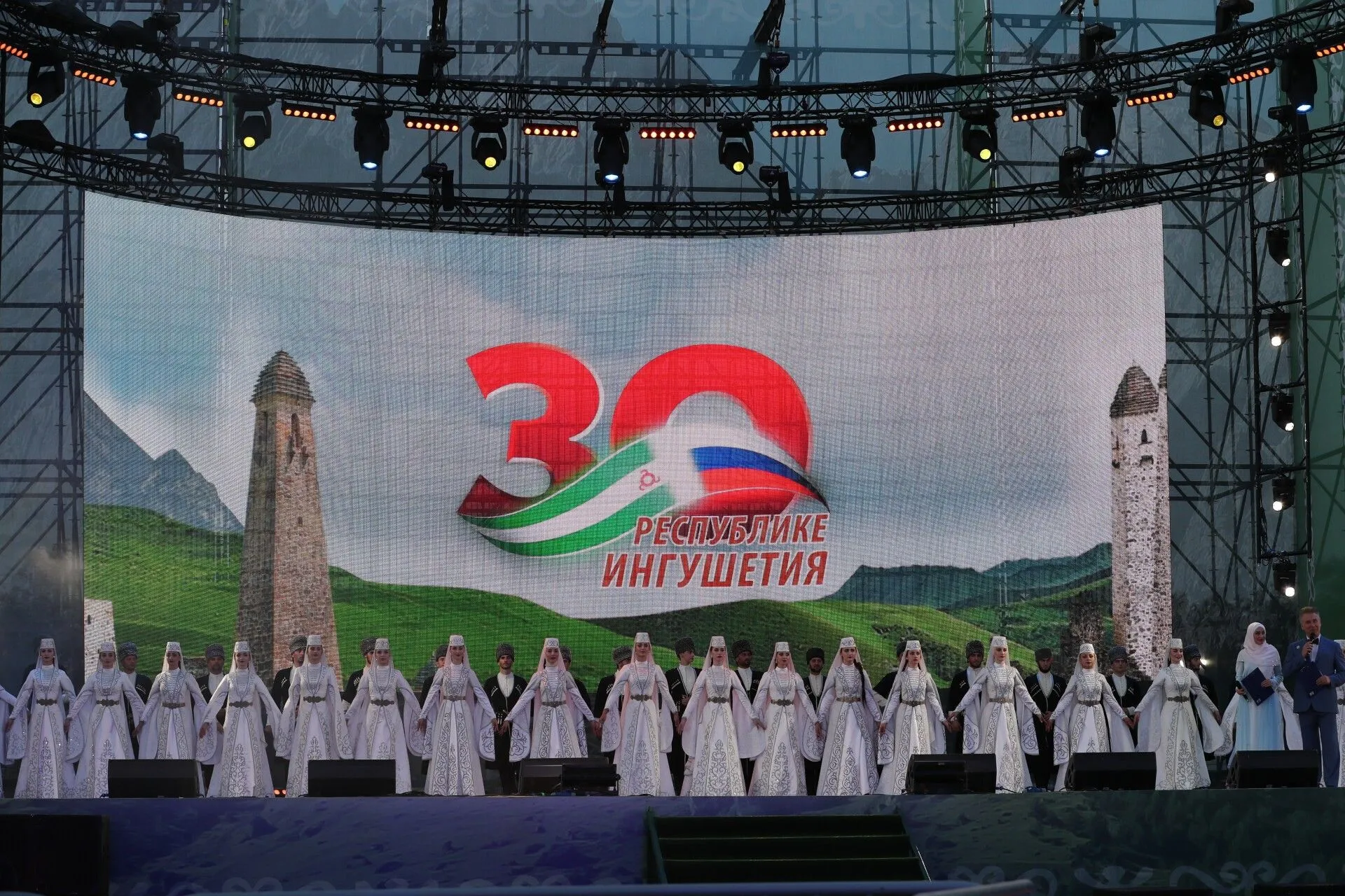Ингушетия отпраздновала 30-летний юбилей