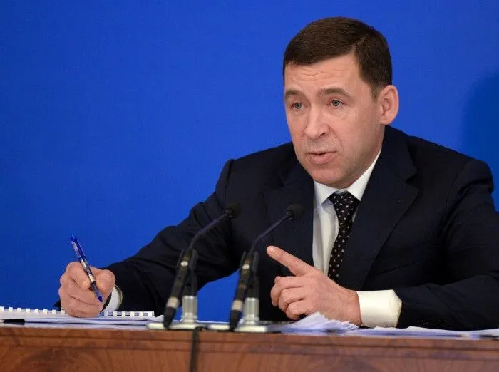 Свердловская область намерена опробовать программу поддержки студенчества