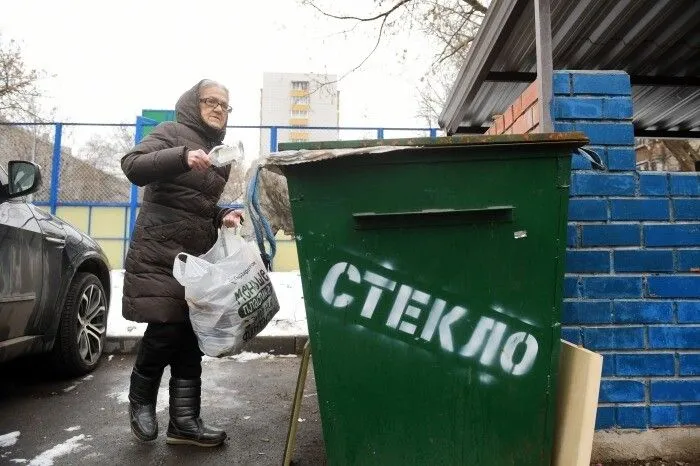 Тульская область стала пилотным регионом по формированию системы обращения с ТКО замкнутого цикла