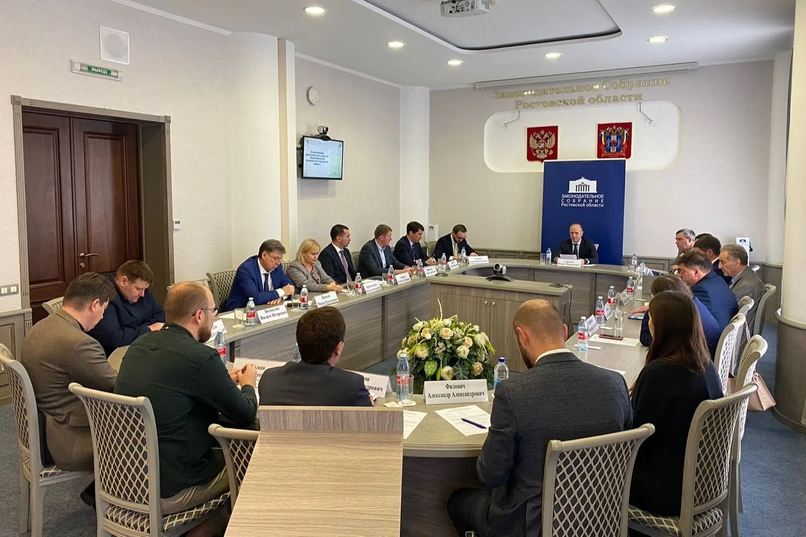 Власти Ростовской области определили объект для участия в конкурсе лучших проектов создания комфортной городской среды