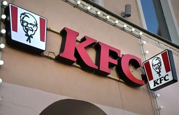 Rostic's вместо KFC