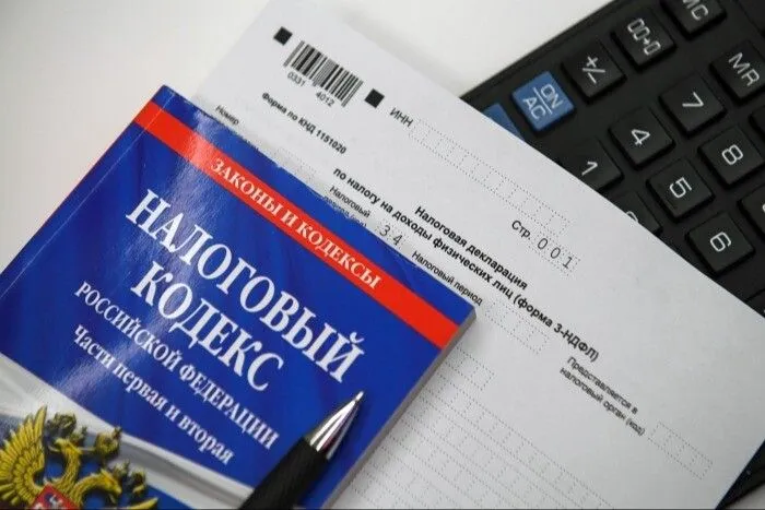 Налоговики отмечают стабильность доходов жителей Тюменской области в прошлом году