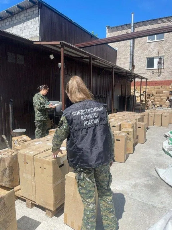 Две женщины скончались в Самарской области после употребления сидра - СКР