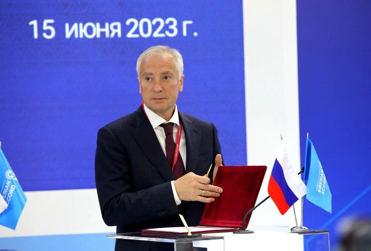 "Большинство инвестпроектов в регионе идут на создание высокотехнологичных продуктов"