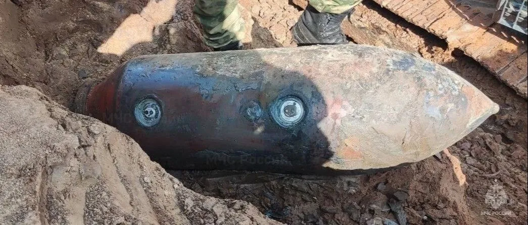 Авиабомбу времен ВОВ обнаружили в песчаном карьере в Белгородской области
