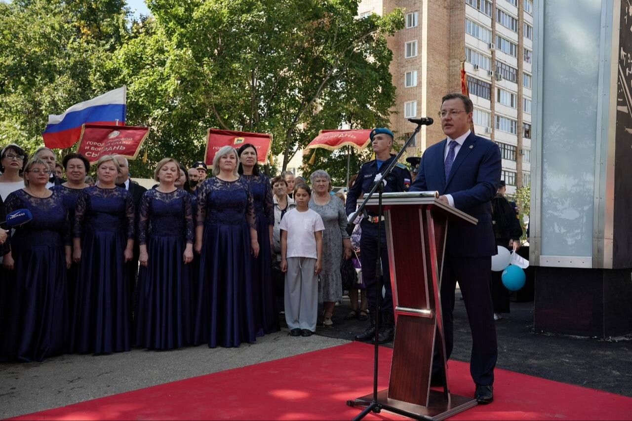 Стелу "Город трудовой доблести" открыли в Сызрани