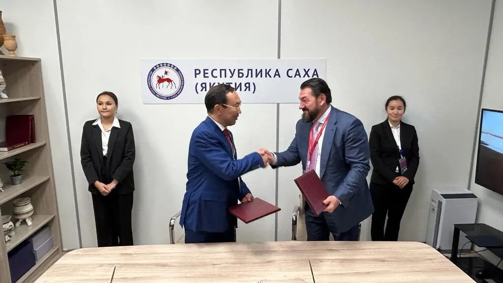 "ЭкоТехИнвест" планирует реализовать инвестпроект на Дальнем Востоке