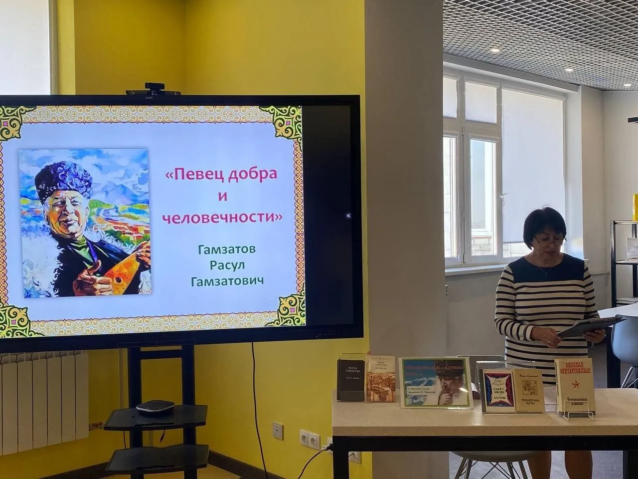 Чтением стихов, песнями и просмотром фильмов отметил Белгород юбилей Гамзатова