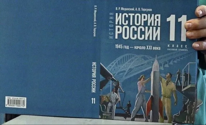 Данные о репрессированных народах доработают в учебнике истории - глава КЧР