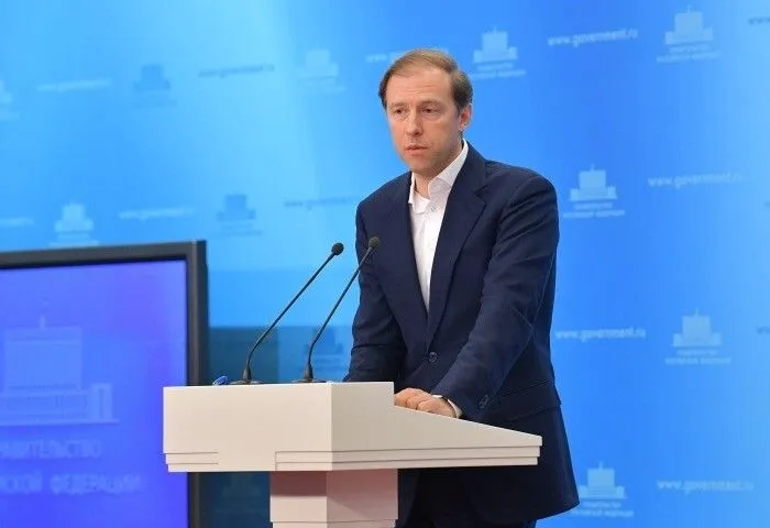 Мантуров: объем господдержки микроэлектроники в 2024г составит 210 млрд рублей