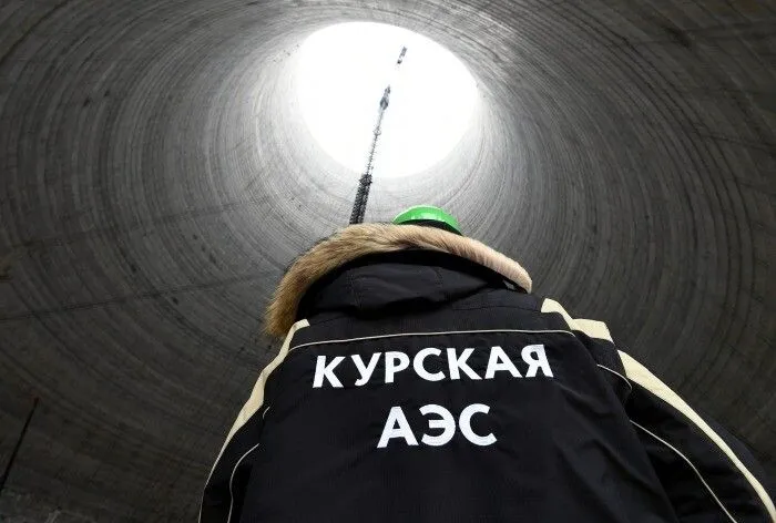 Курская АЭС досрочно выполнила годовой план по выработке электроэнергии