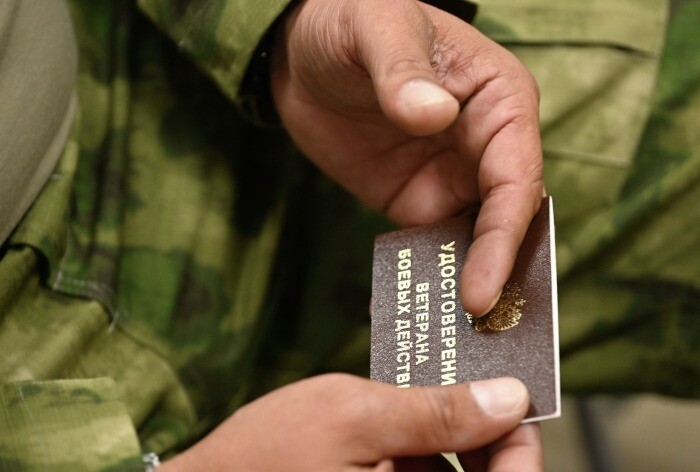 Новосибирские власти помогут экс-бойцу ЧВК получить документы