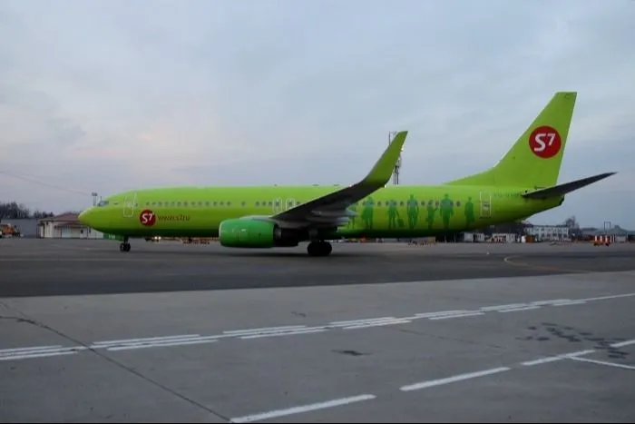 S7 Airlines оштрафована за овербукинг - прокуратура