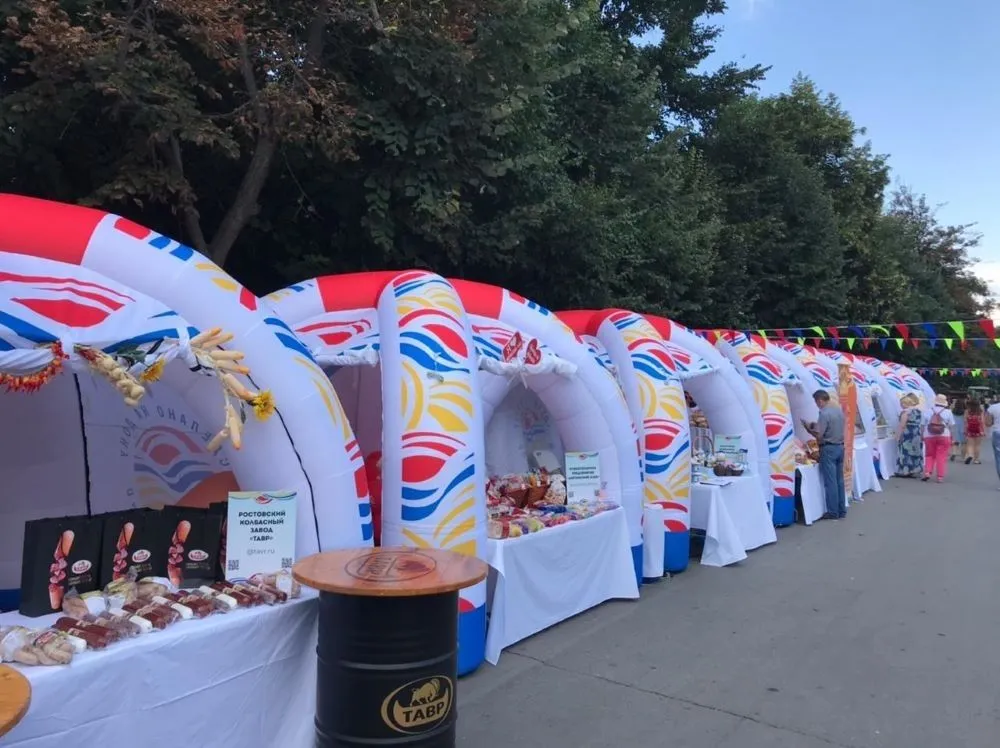 Оборот розничной торговли в Ростовской области в январе-феврале вырос на 25,4%