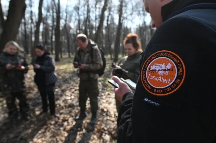 Более 50 пропавших не удалось найти в Свердловской области с начала года