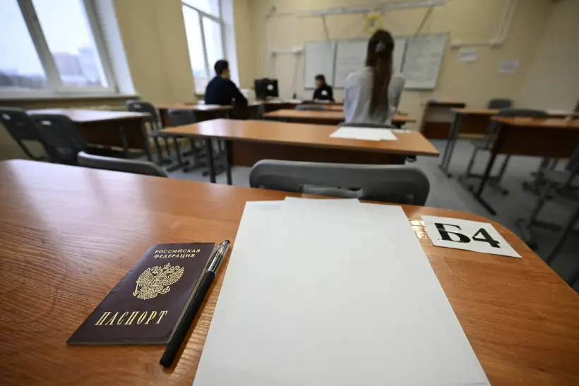 Более 647 тыс. человек сдадут ЕГЭ по русскому языку 30 мая 