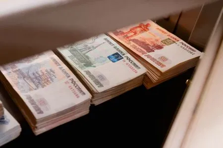 Миллиарды на развитие