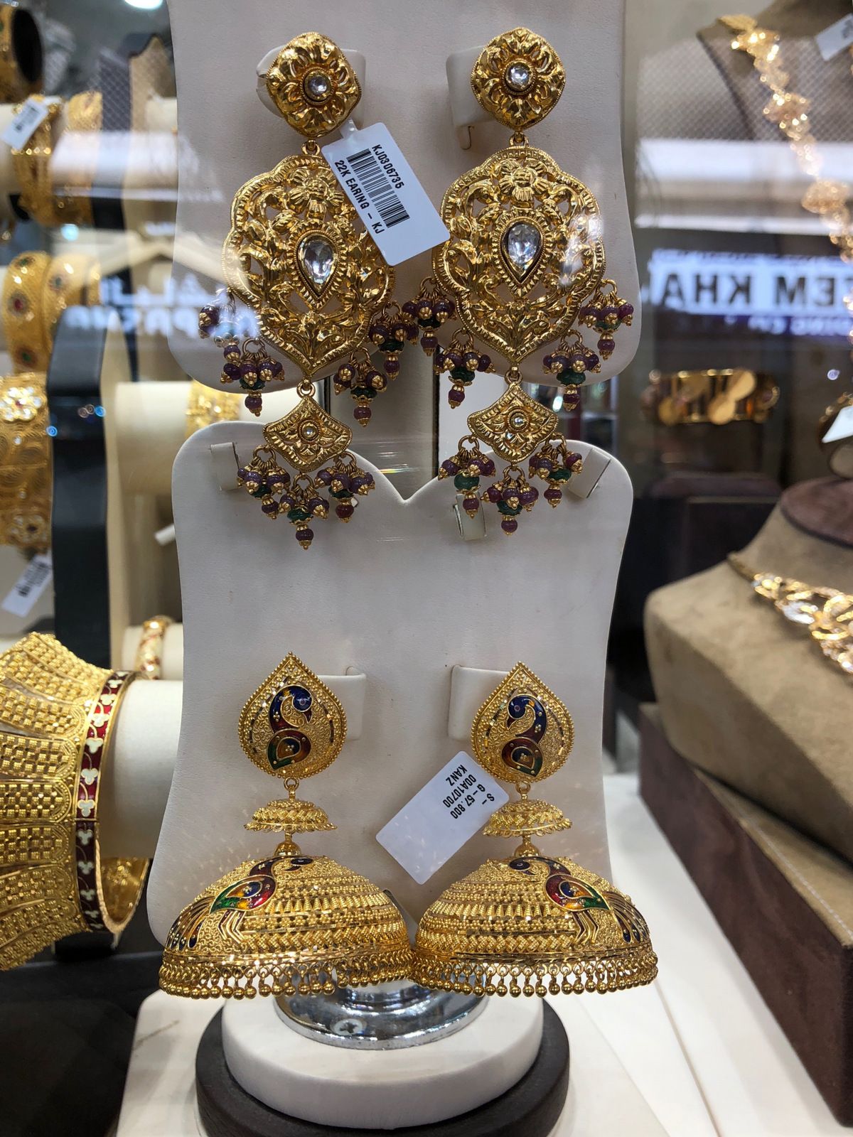 Дубай