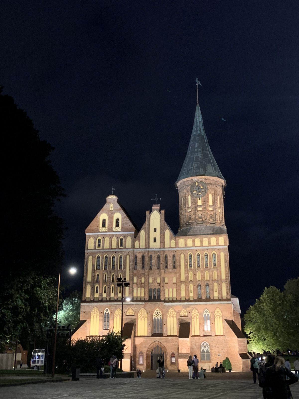 Калининградская