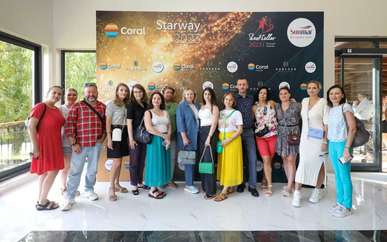 Лауреатами премии Starway-2023 стали почти 300 турагентств