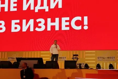 Проект по превращению машины в беспилотник победил на "СтудФесте" в Москве